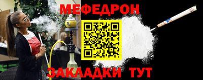 ГАЛЛЮЦИНОГЕННЫЕ ГРИБЫ Среднеуральск