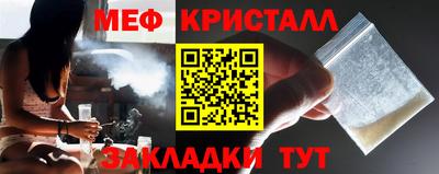 гашишное масло Старая Купавна