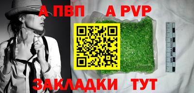 дмт Славгород
