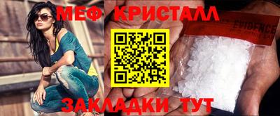ГАЛЛЮЦИНОГЕННЫЕ ГРИБЫ Среднеуральск