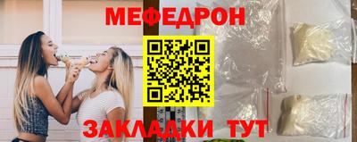 гашишное масло Старая Купавна
