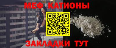 ГАЛЛЮЦИНОГЕННЫЕ ГРИБЫ Среднеуральск