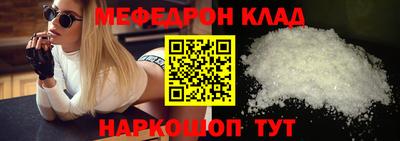 ГАЛЛЮЦИНОГЕННЫЕ ГРИБЫ Среднеуральск