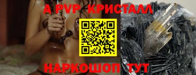кокаин колумбия Ставрополь