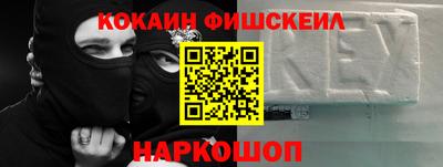 ГАЛЛЮЦИНОГЕННЫЕ ГРИБЫ Среднеуральск