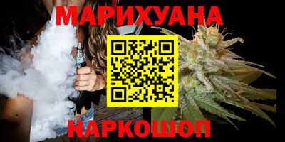 кокаин колумбия Ставрополь
