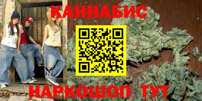 кокаин колумбия Ставрополь