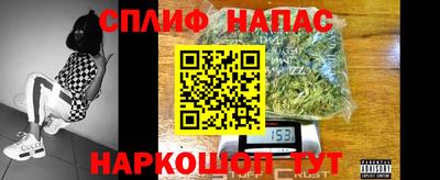 кокаин колумбия Ставрополь