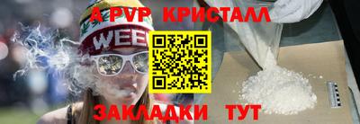 ГАЛЛЮЦИНОГЕННЫЕ ГРИБЫ Среднеуральск