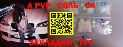 ГАЛЛЮЦИНОГЕННЫЕ ГРИБЫ Среднеуральск