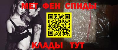 кокаин колумбия Ставрополь