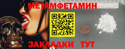 кокаин колумбия Ставрополь