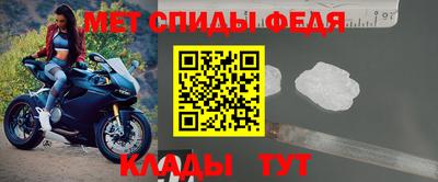 гашишное масло Старая Купавна