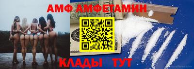 ГАЛЛЮЦИНОГЕННЫЕ ГРИБЫ Среднеуральск