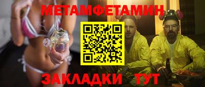 ГАЛЛЮЦИНОГЕННЫЕ ГРИБЫ Среднеуральск