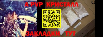 ГАЛЛЮЦИНОГЕННЫЕ ГРИБЫ Среднеуральск