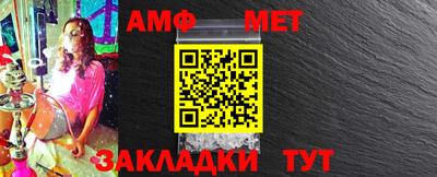 ГАЛЛЮЦИНОГЕННЫЕ ГРИБЫ Среднеуральск