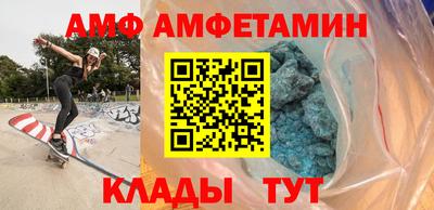 кокаин колумбия Ставрополь
