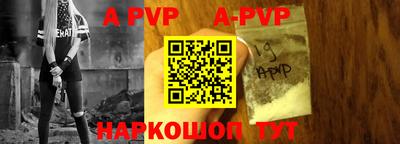кокаин колумбия Ставрополь