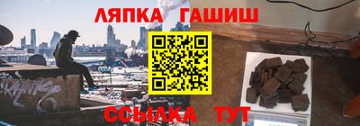 ГАЛЛЮЦИНОГЕННЫЕ ГРИБЫ Среднеуральск