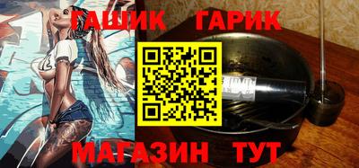 ГАЛЛЮЦИНОГЕННЫЕ ГРИБЫ Среднеуральск
