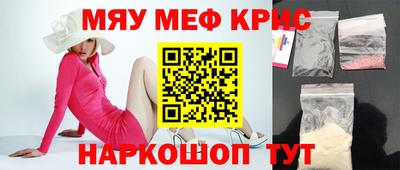 ГАЛЛЮЦИНОГЕННЫЕ ГРИБЫ Среднеуральск