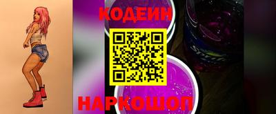 ГАЛЛЮЦИНОГЕННЫЕ ГРИБЫ Среднеуральск