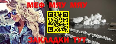 кокаин колумбия Ставрополь